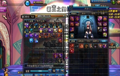 天域冰雪套剑圣现身广东四区，深圳电玩网游玩家集结深圳列表网