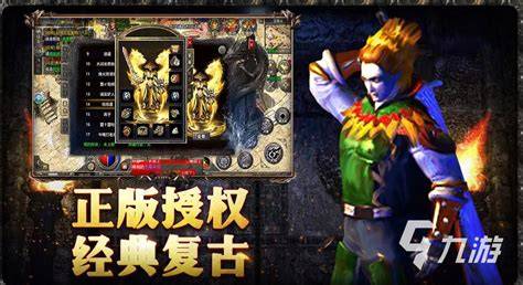 襄阳网络游戏代理与推广全攻略 从入门到精通的实操指南