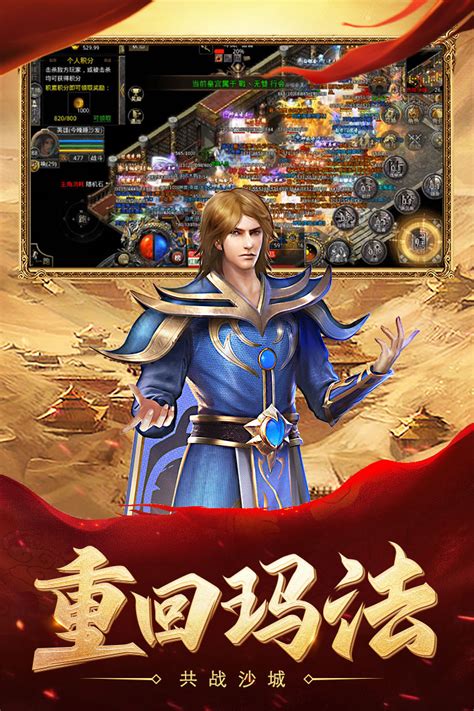 南宁h5游戏加盟代理_游戏陪玩gm网游是什么意思,走进快乐与收益的世界!